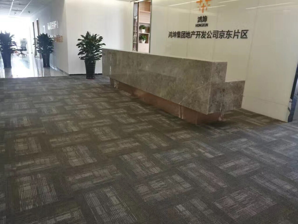 Hongkun Group Real Estate Development Company — China