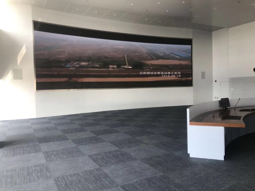 Rizhao Airport — China