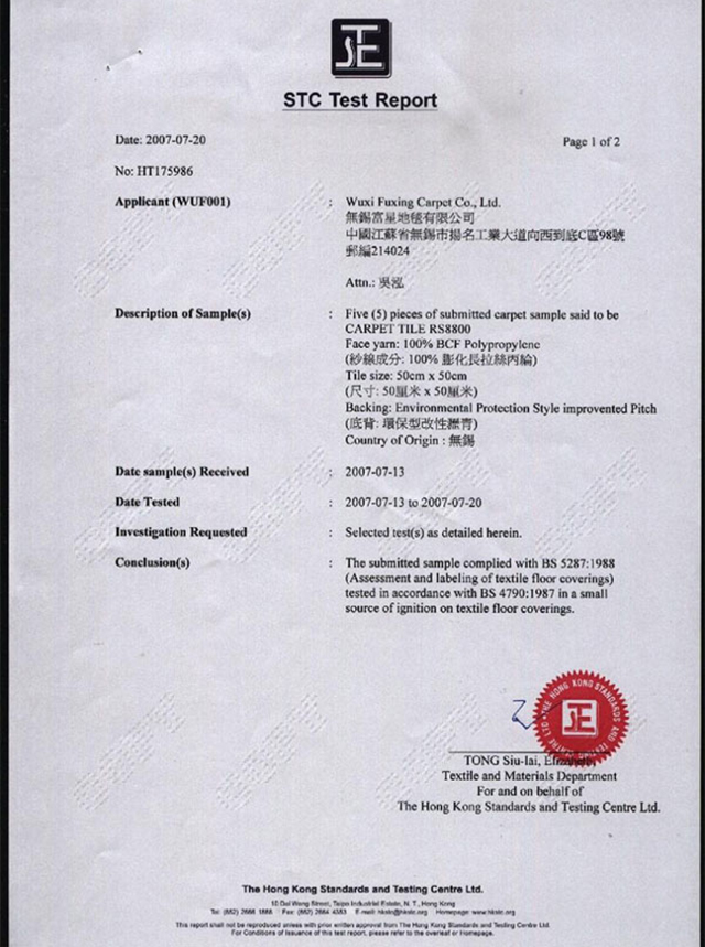 Polypropylene square carpet testing report